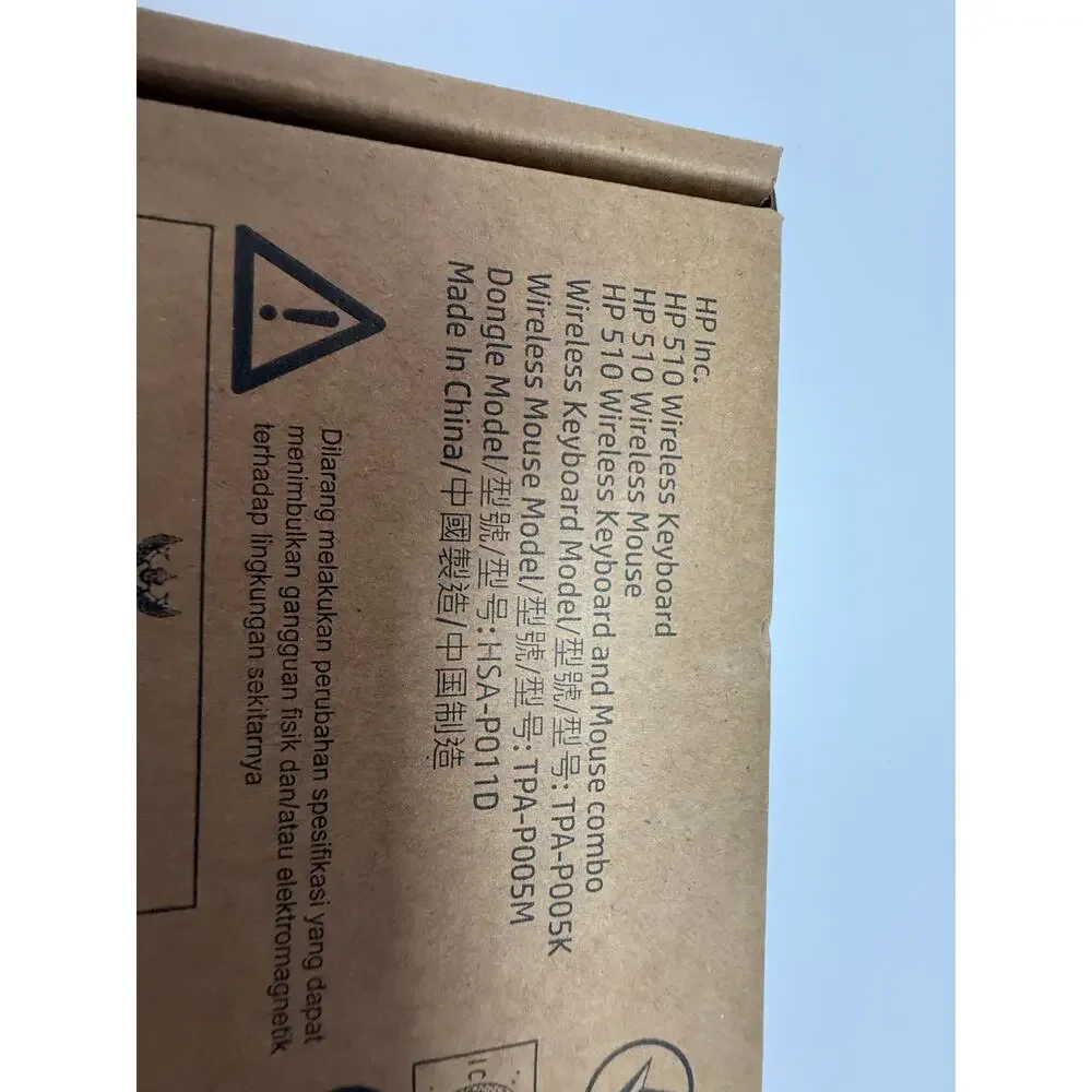 HP 510 Wireless Keyboard USB Receiver Included Factory Sealed New No Mouse